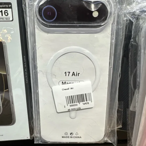 Chexol  Air