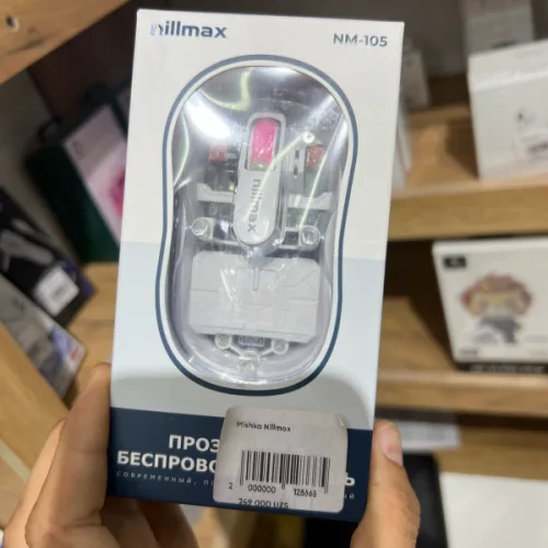 Mishka Nillmax
