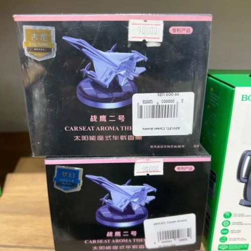 ASVIJITL Carset Aroma