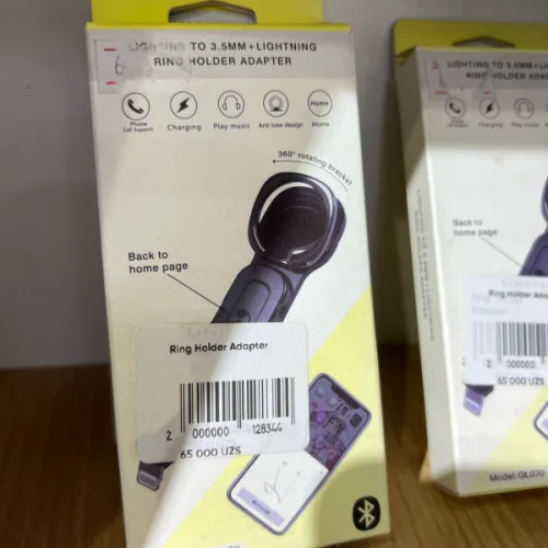 Ring Holder Adapter