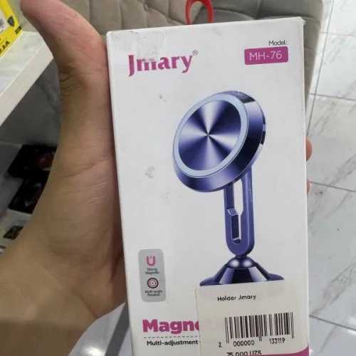 Holder Jmary