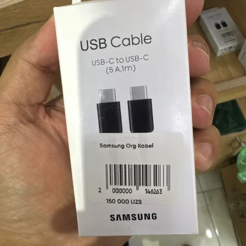 Samsung Org Kabel