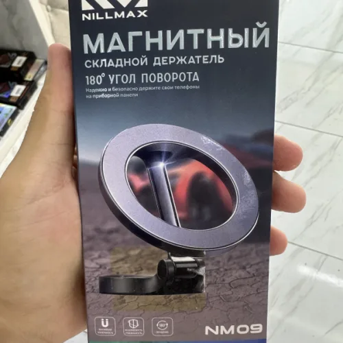 Holder Nilmax