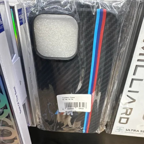 Carbon Case 17/16/15/14