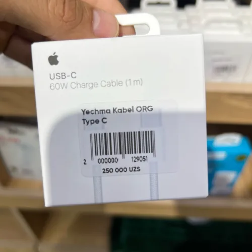 Yechma Kabel ORG Type C