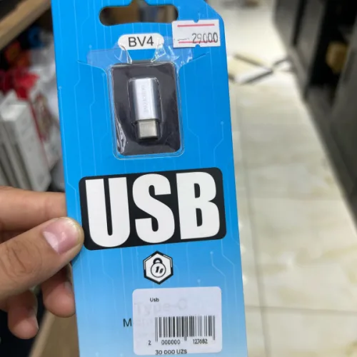 Usb