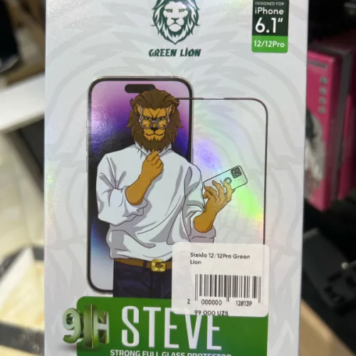 Steklo 12/12Pro Green Lion