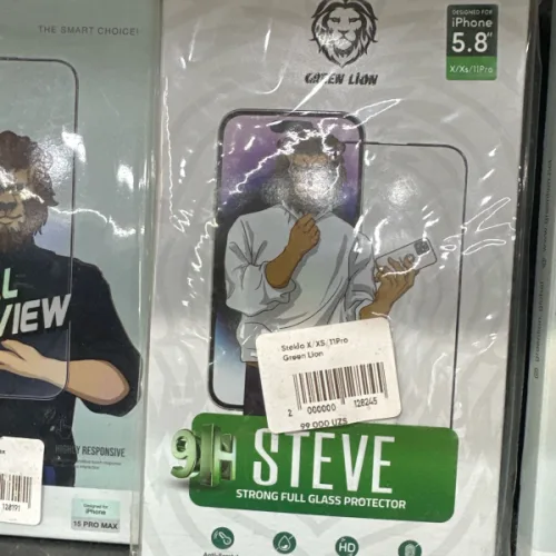 Steklo 11/XR Green Lion