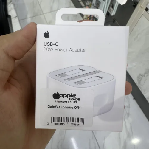 Galofka Iphone ORG