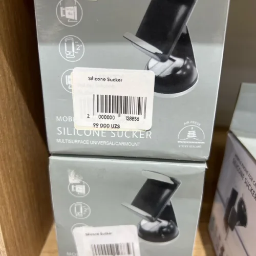 Silicone Sucker