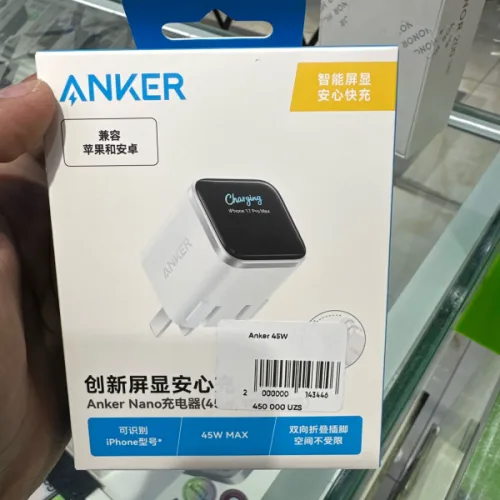 Anker 45W